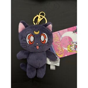 Pretty Guardian Sailor Moon Luna Plush Keychain
